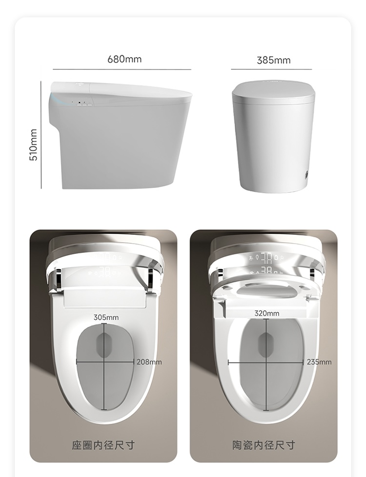 Smart Home Uses - Top Selling Automatic Flush Smart Toilet
