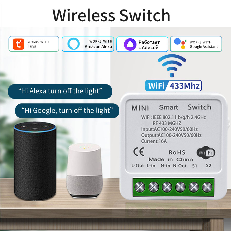 16A 20A WiFi Smart Switch 2-Wa - Smart Home Web review and price