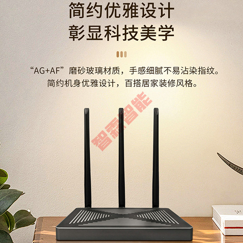 Tuya Smart Wired Wireless Dupl - Zigbee Gateway review and price