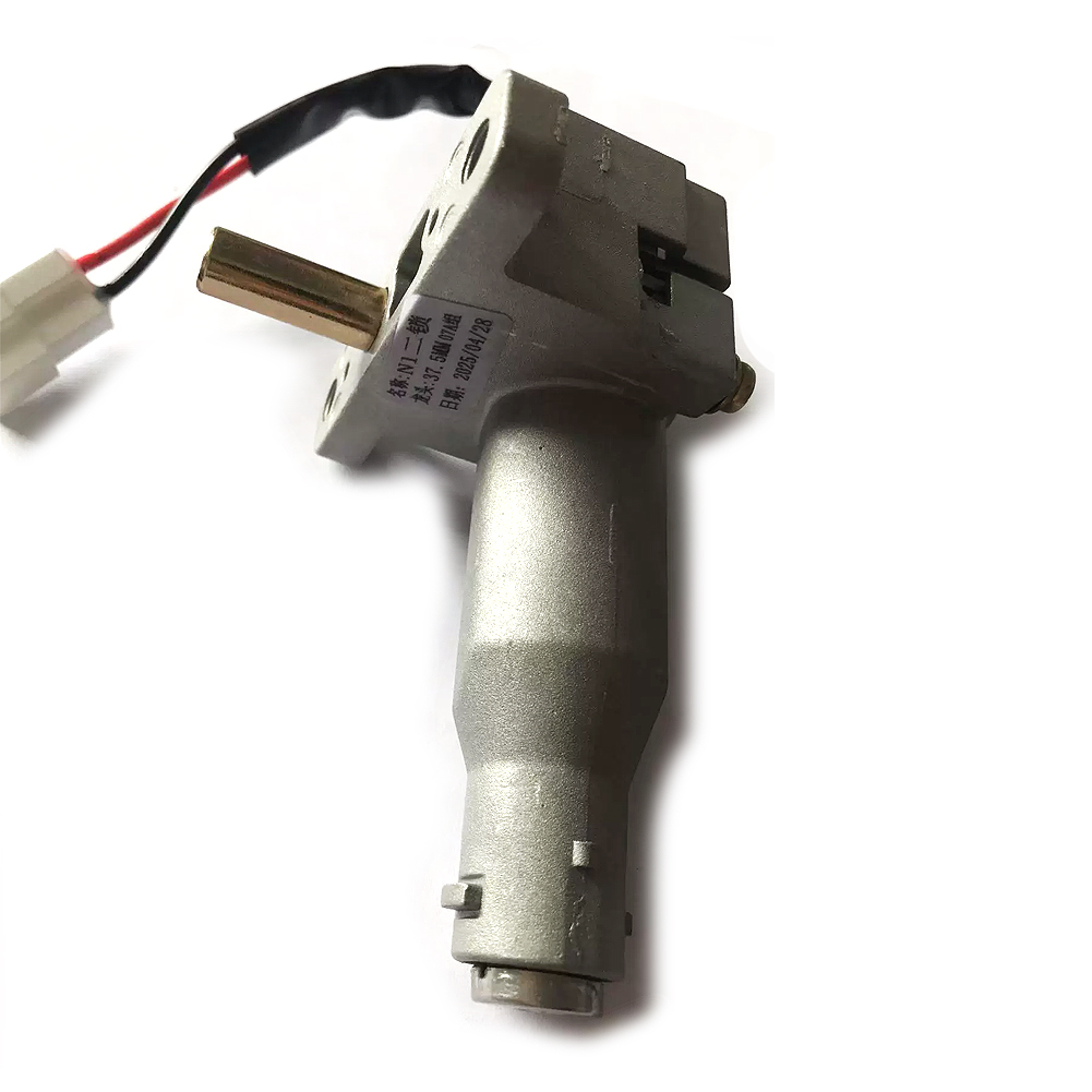 Motorcycle For Niu N1 N1S NQI  - Smart Home Key review and price