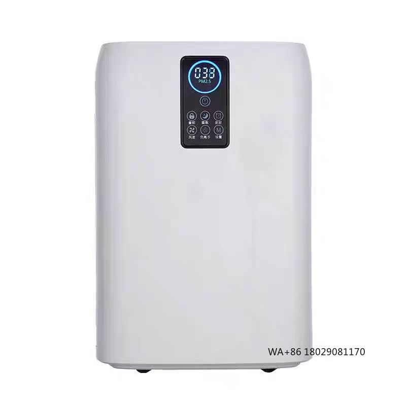 Flexible for Use in Hospital G - Smart Home Uses review and price