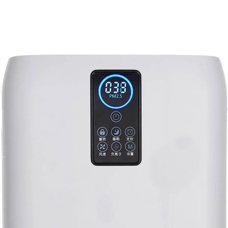 Flexible for Use in Hospital G - Smart Home Uses review and price