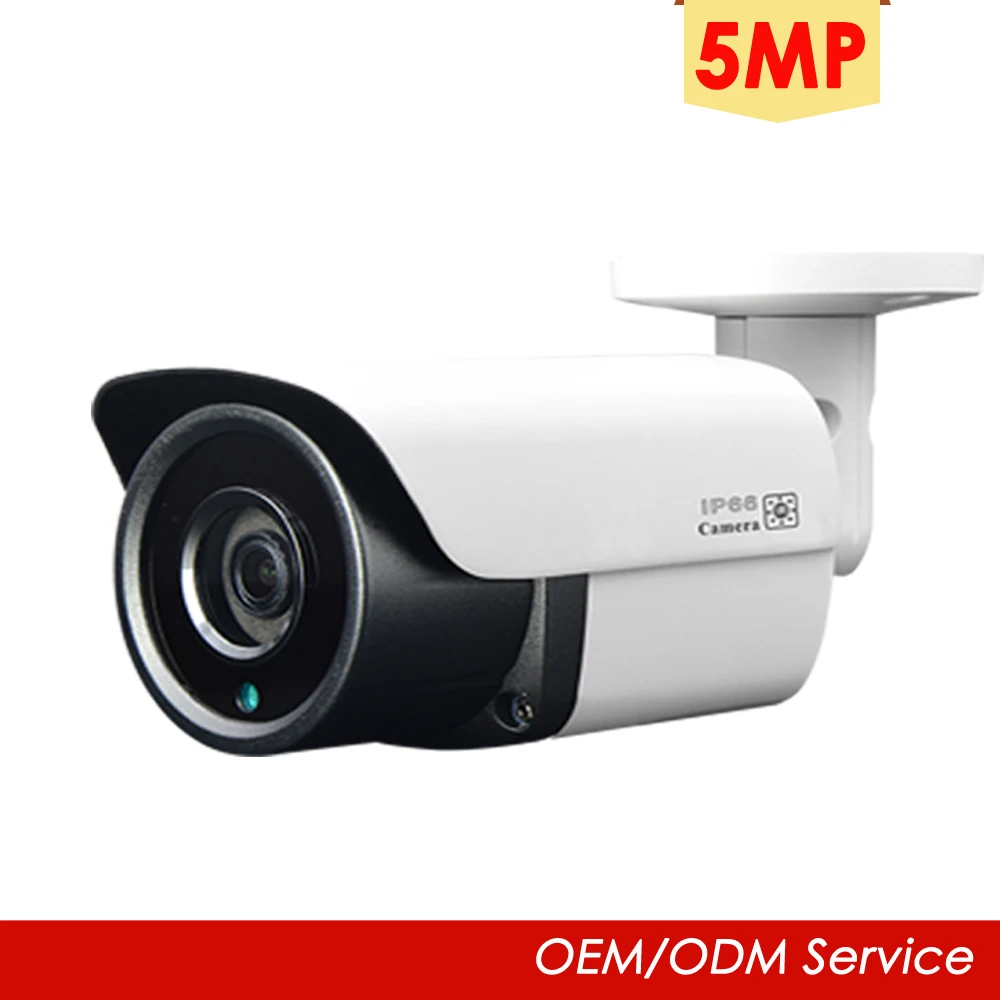YCX 5MP PoE Security Camera 25 - Security Ip Camera review and price