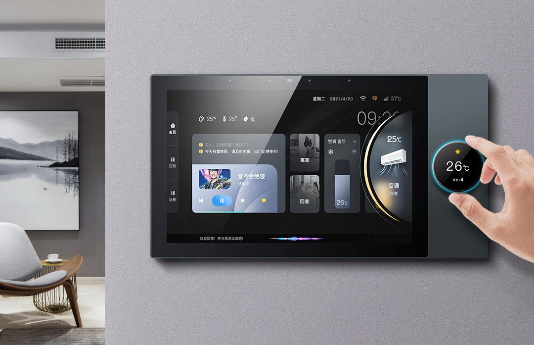 Doodle Smart Central Control S - Zigbee Gateway review and price