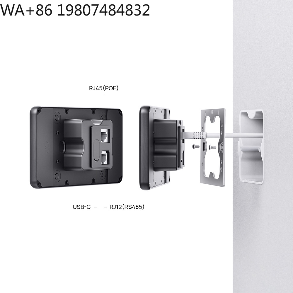5.5 Inch LTE 4G POE Smart Home - Zigbee Gateway review and price