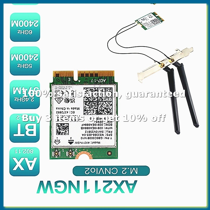 AX211NGW+Dual Antenna WiFi 6E  - Smart Home Key review and price