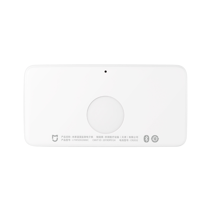 Xiaomi Smart Outdoor Hygromete - Smart Home Xiaomi Kit review and price