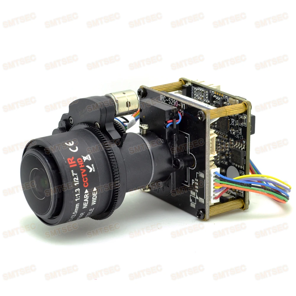2MP Starlight IP Camera Module - Security Ip Camera review and price