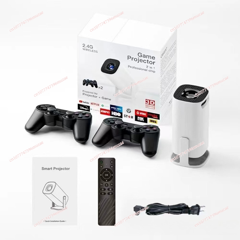 Cross-border new game version  - Smart Home Tablet review and price
