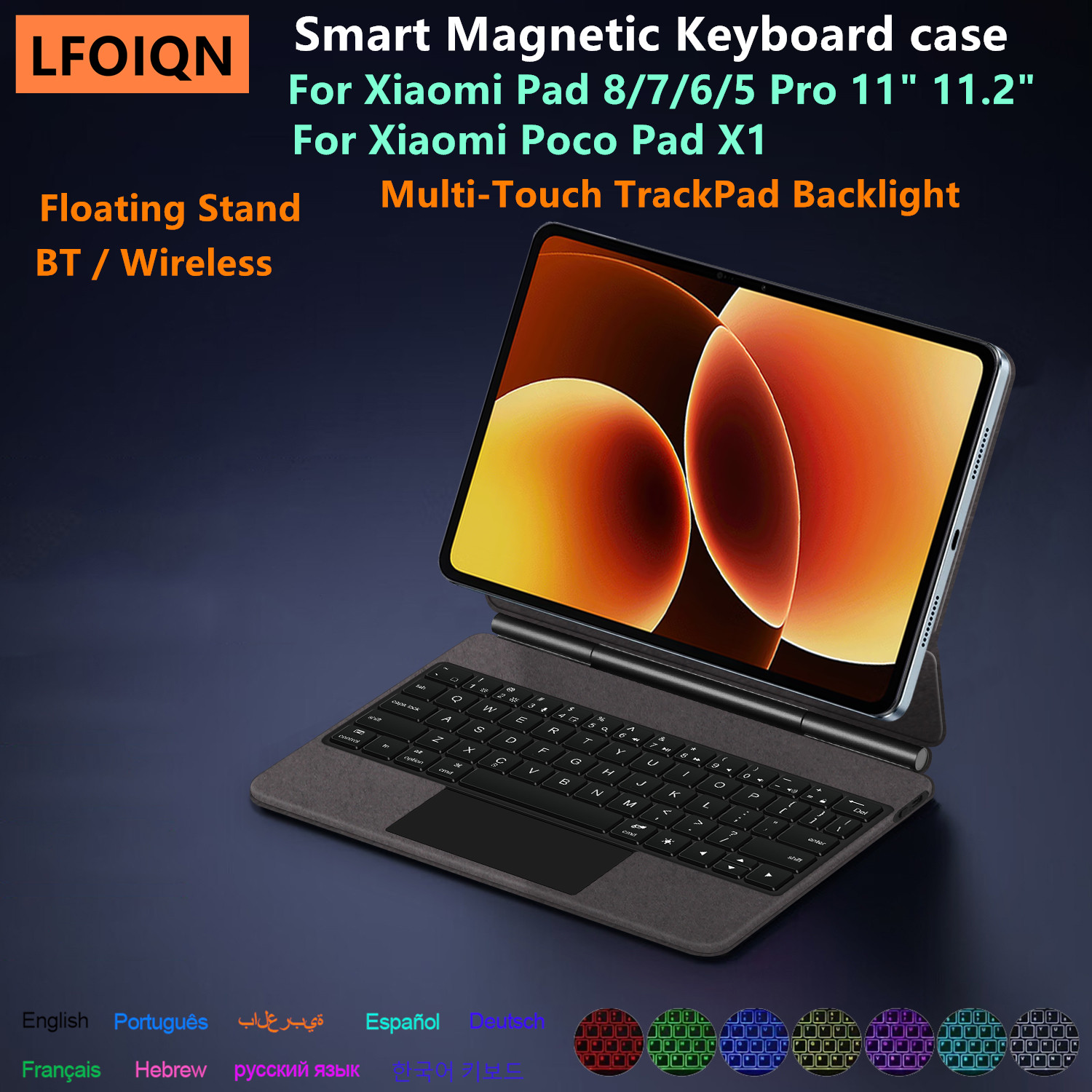 LFOIQN Magic Keyboard For Xiao - Smart Home Tablet review and price