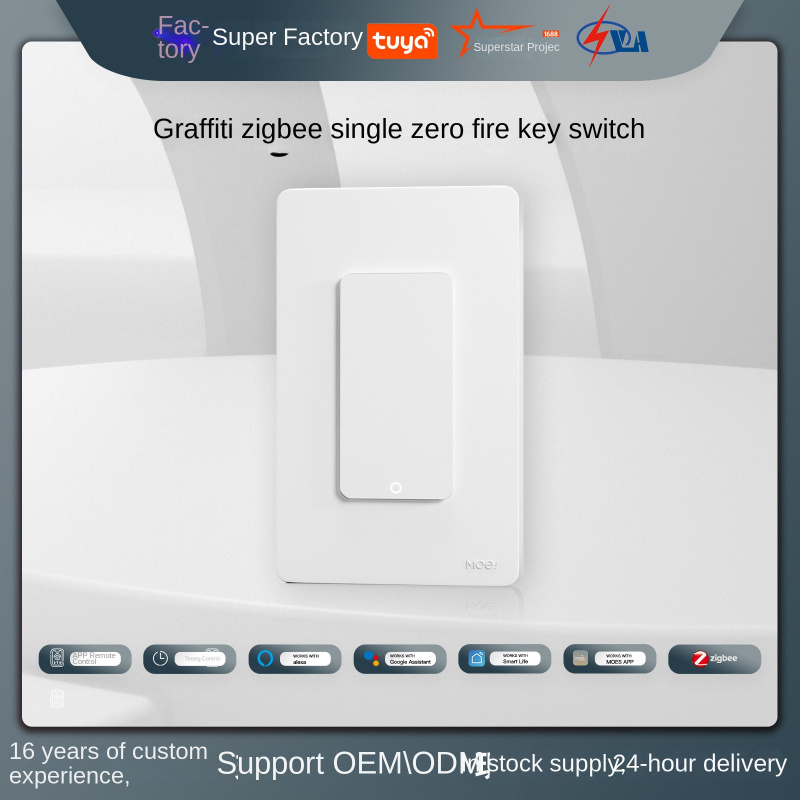 Tuya smart ZigBee button switc - Tuya Smart Switch review and price